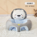 OEM Baby Sofa Learning Sitting Chair